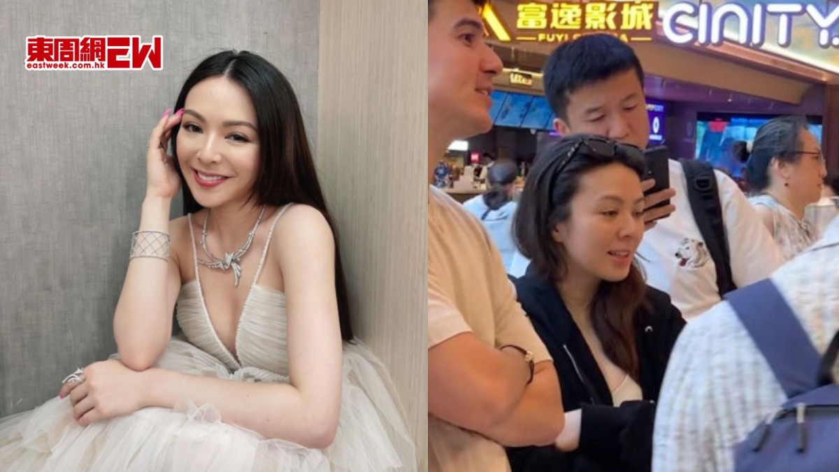 JW王灝兒賀富貴「新歡」王至尊贏波 現場摸背黐到實感情浮面 曾狠斷破產卓悅太子爺6年情