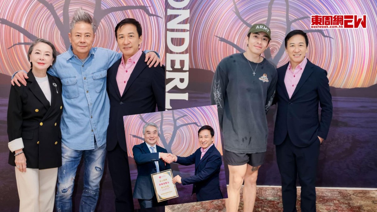 蔡一傑Tyson Yoshi撐「WONDERLAND黃雅信醫生慈善攝影展」 欣賞作品響應善舉助青少年