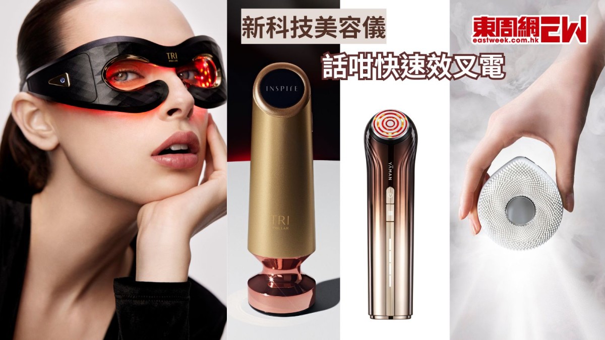 Ketrin II porno film