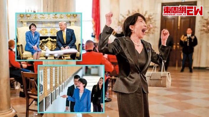 斥五千億獻媚 換特朗普羞辱 高市首相地位動搖 | 國際解碼