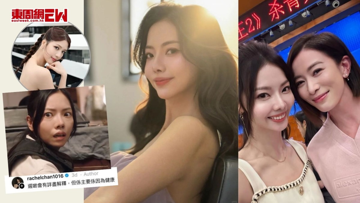 林熹瞳宣布再改名陳熹潼 改埋姓有原因 本名跟港姐冠軍陳曉華一樣：舊名好霸氣