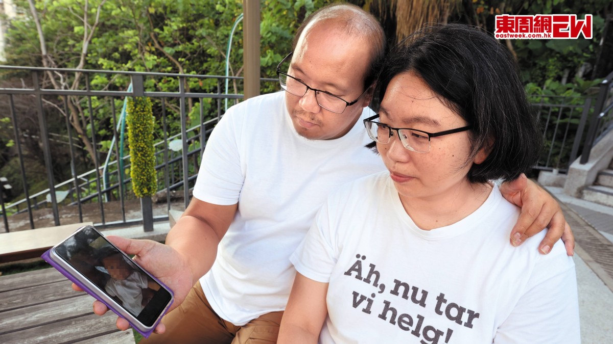 被捕即改口風允提供DNA 「非常父母」轉軚之謎