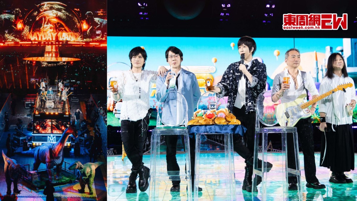 五月天巡演揭幕 菠蘿包生日蛋糕配周杰倫特飲慶成團日 恐龍驚喜登場 三度Encore回饋歌迷
