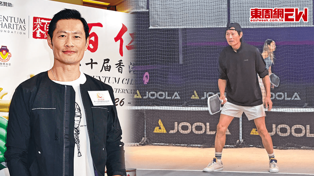 黃德斌  回復型佬狀態