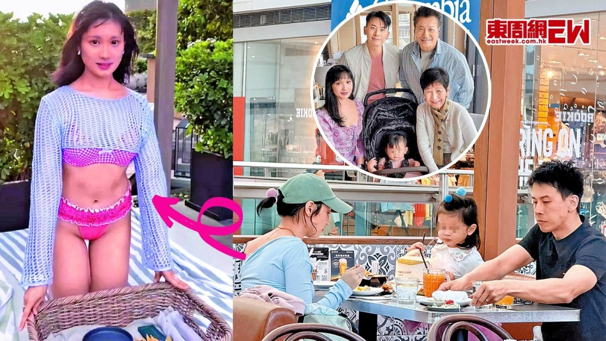 石修新抱湊女不忘露一露 揭陳宇琛太太林佑蔚有鋪晒Body癮