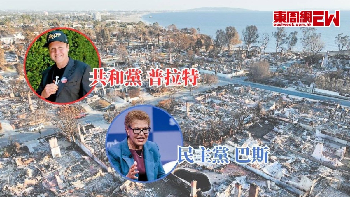支持者與金主齊倒戈 洛杉磯市長選舉 民主黨30年票倉恐失守 | 國際解碼