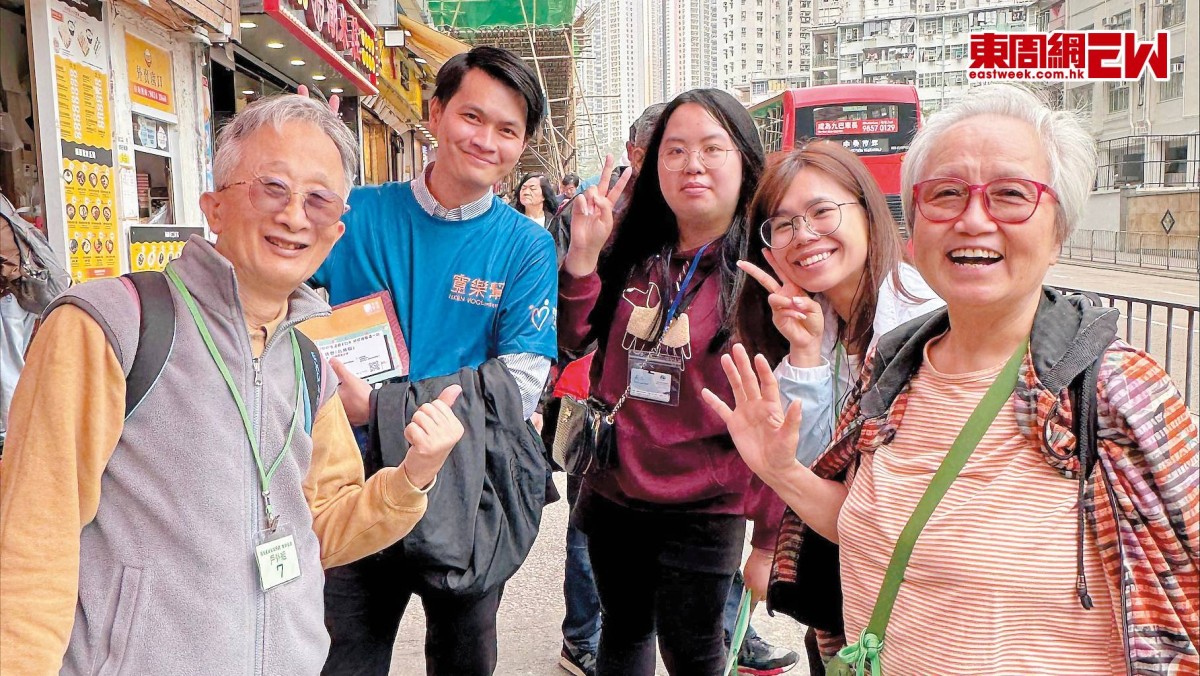 倡「放下手機一小時」 機構籲家庭增互動 | 政官莊