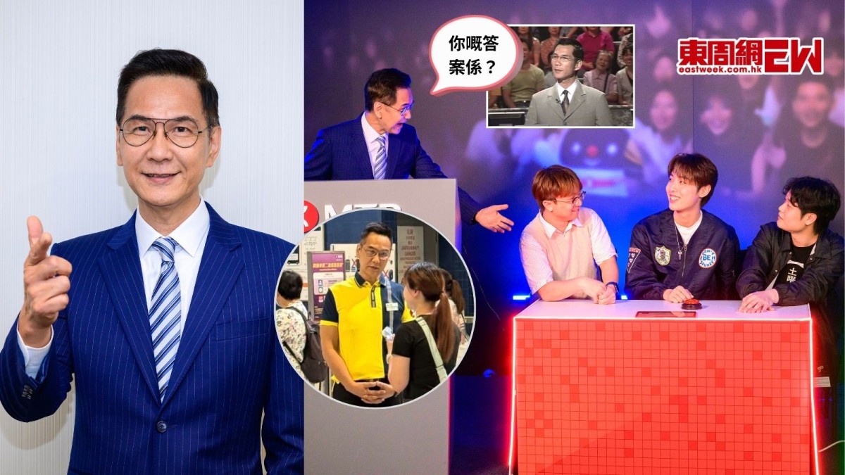陳啟泰忽現港鐵揭盅 主持全新遊戲節目《百萬積分爭奪戰》 真情剖白病後超重為出鏡減磅