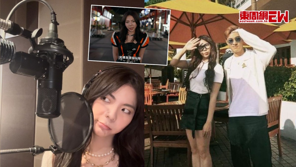 Yohee又熙出新歌兼獲Sony賞識赴台發展 關楚耀提點做歌手好辛苦 自言3歲愛音樂決心入行