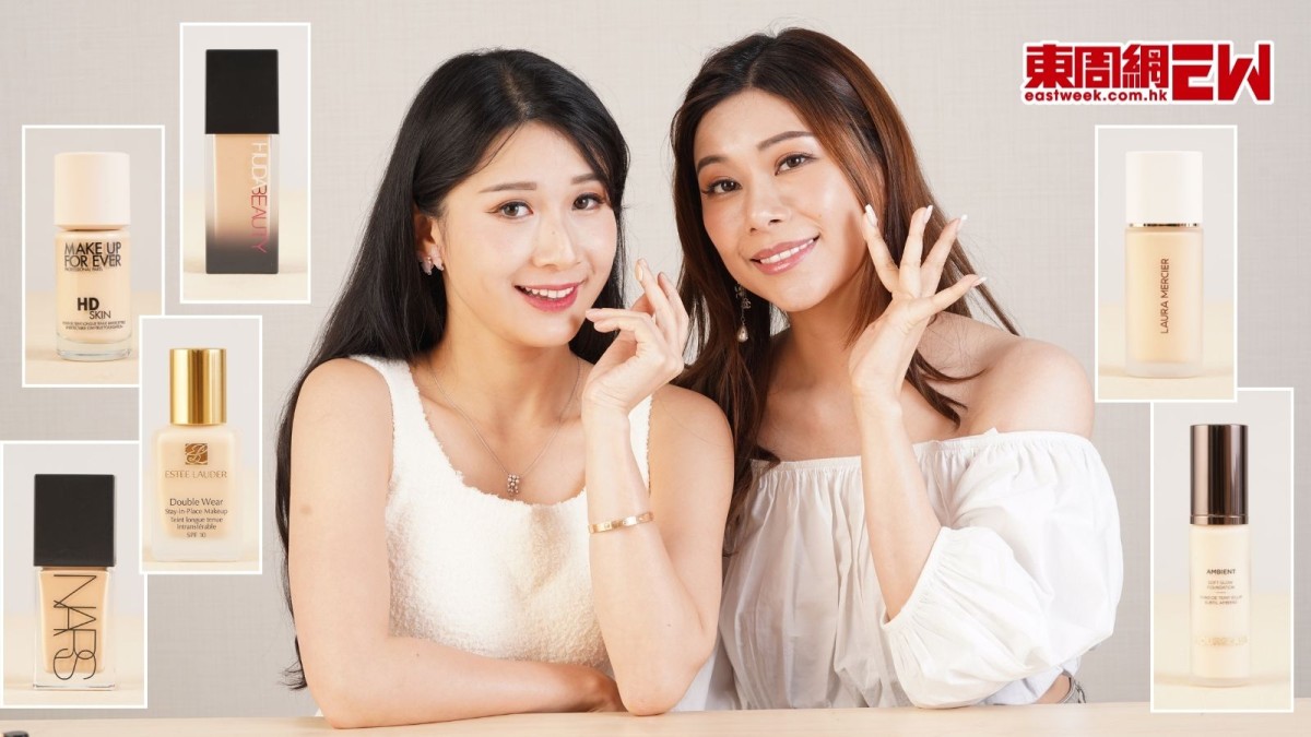 Female celebrities personally tested 6 medium-priced liquid foundations, Cai Songsi and Tang Beishi: Flat ones work best!