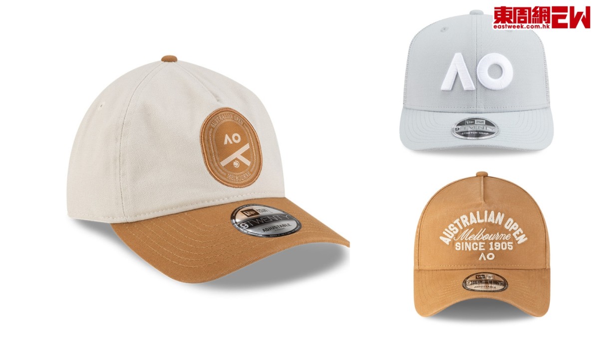 NEW ERA 2026澳洲網球公開賽14款設計系列發佈致敬百年盛事