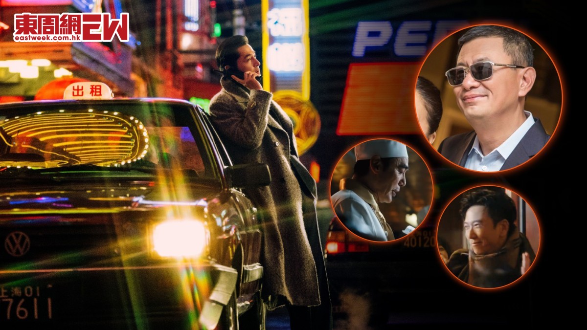 Wong Kar-wai’s TV Series ‘Flowers’: A Phenomenon with Hong Kong Flavor