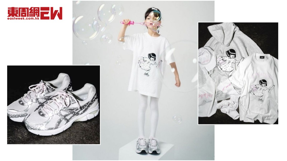 未使用 papergirl × ASICS x BEAMS
GT-2160 62_.jpg
