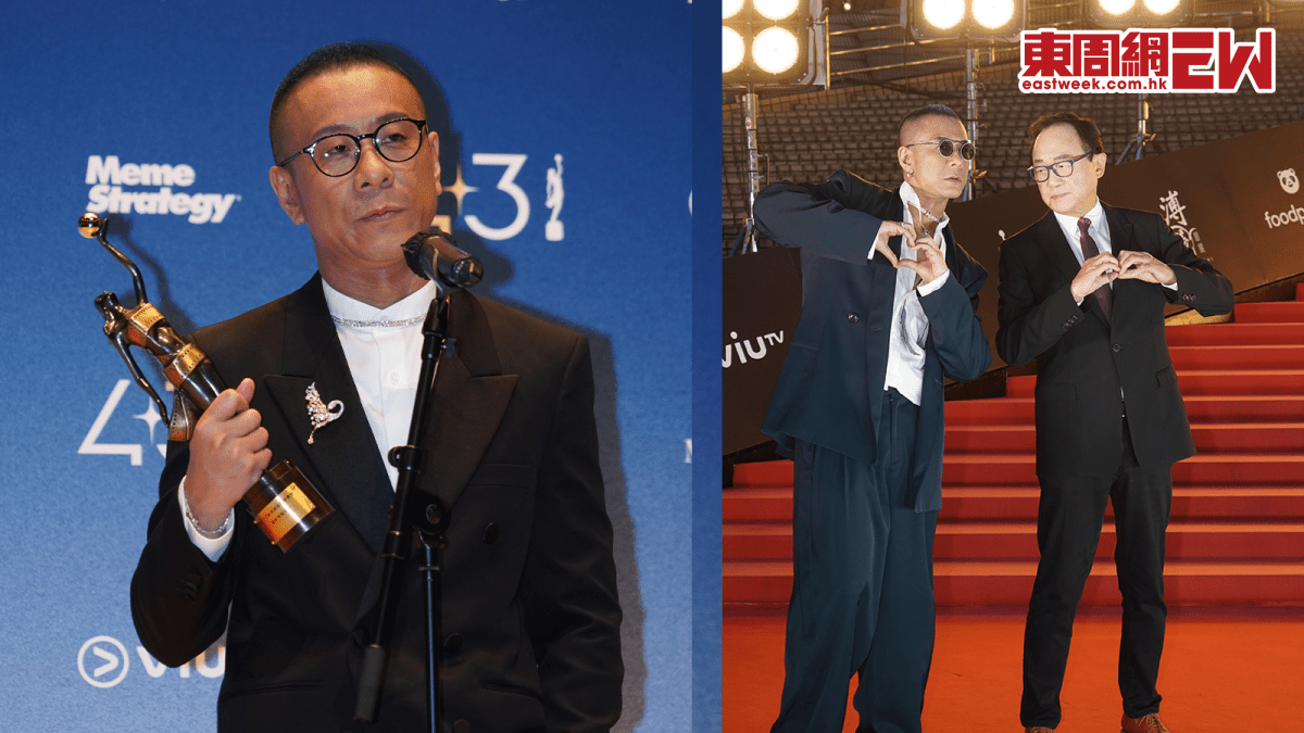 第43屆金像獎 | 朱栢康《破·地獄》奪「最佳男配角」演藝學院畢業 係樂隊朱凌凌成員之一