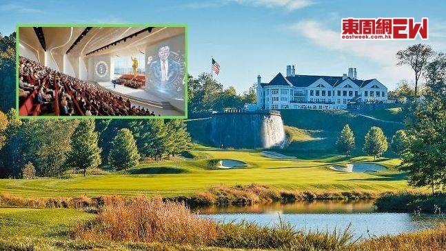 公私不分 罔顧國安 特朗普私竇變「白宮2.0」| 國際解碼