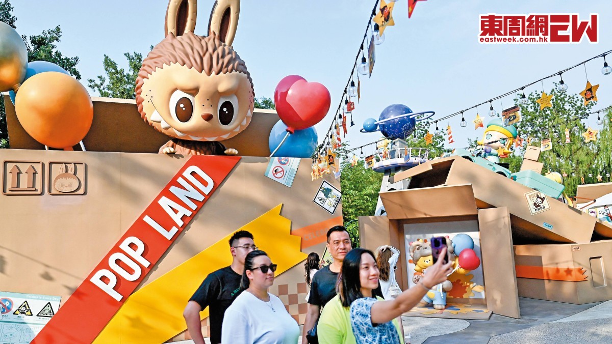 恐Labubu高增長不再 小股東變CryBaby 泡泡瑪特 等星星人打救