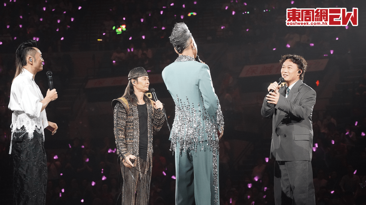 草蜢頭場個唱｜陳奕迅驚喜現身擔任嘉賓 自爆因為一件事唔妥蘇志威 連招呼都唔打！