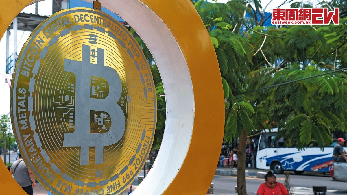 特朗普瞓身加持拆解比特幣破頂三大原因