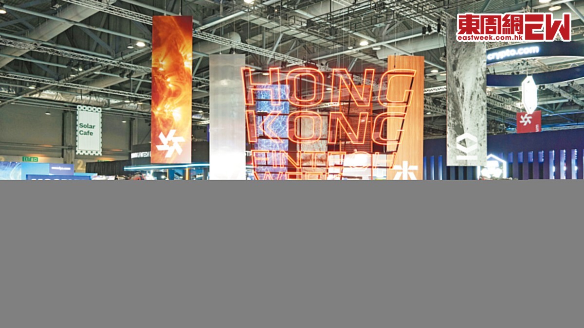 香港力拓數字資產突破「人才樽頸」勢成關鍵