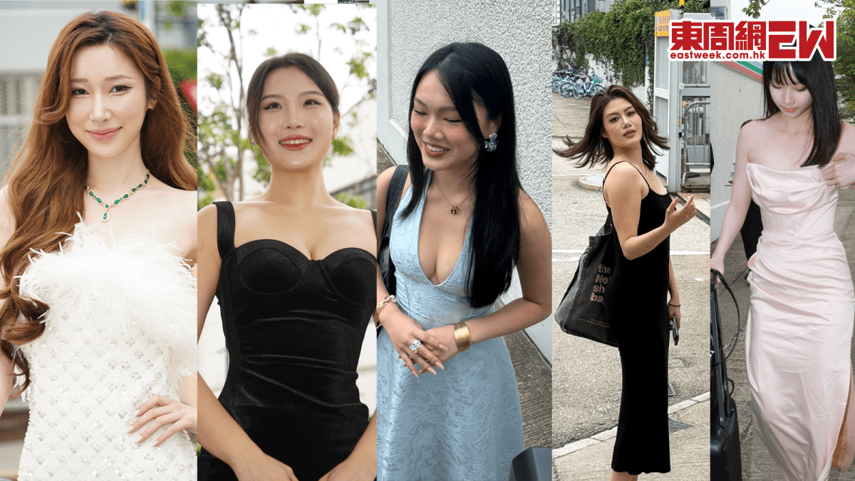 港姐第二輪面試 │ 「胸」狠佳麗逐個look │兩女不慎露胸墊│ 《衝上雲霄》童星再現身