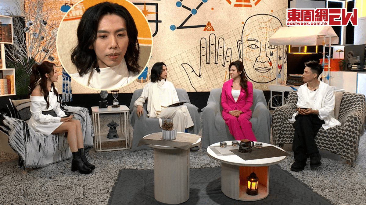 唐碧霞師傅指點迷津 達哥「孤峰獨聳」有問題 Lucas T.鼻樑特別高 中年賺到錢