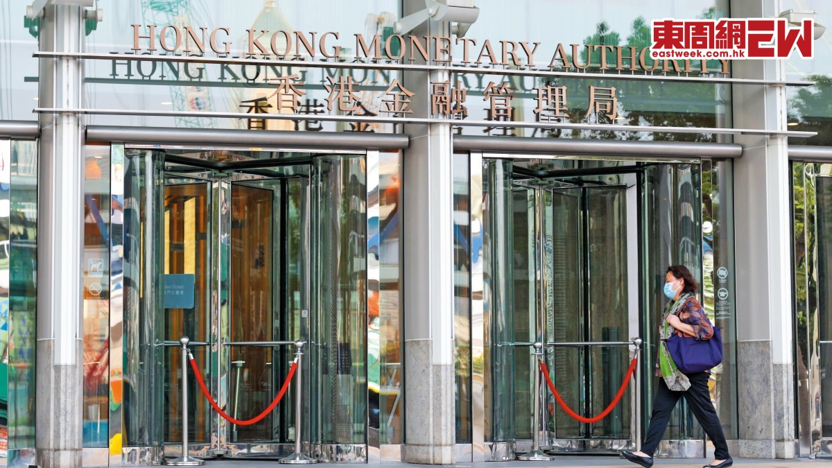 條例生效首批牌照料僅數個「穩定幣概念股」急散水