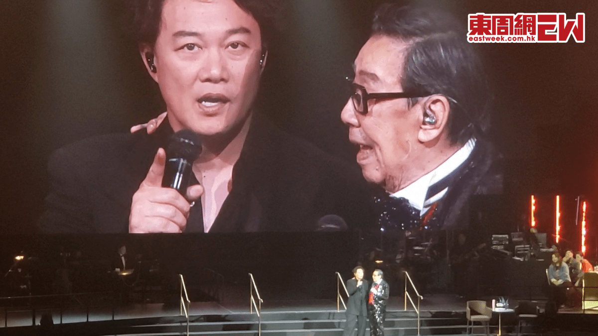 胡楓九五至尊演唱會 | 陳奕迅驚喜現身 爆N年前修哥超難忘「一番話」