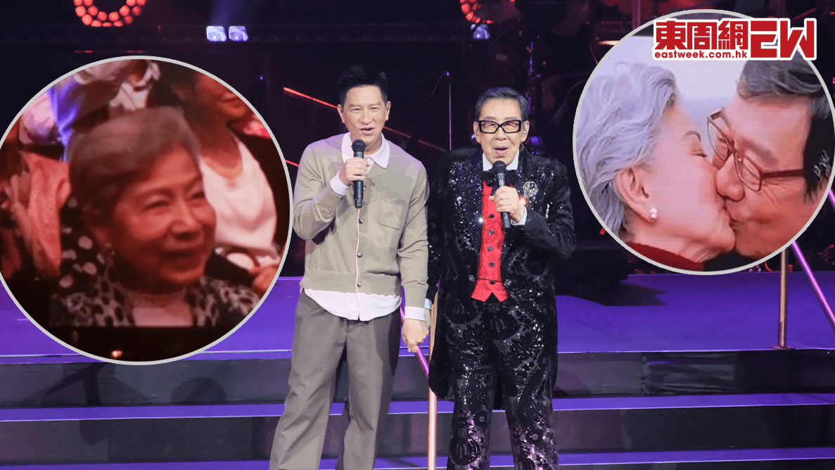 胡楓九五至尊演唱會 | 張家輝追問契爺同羅蘭姐戀情  重提「激吻」合照