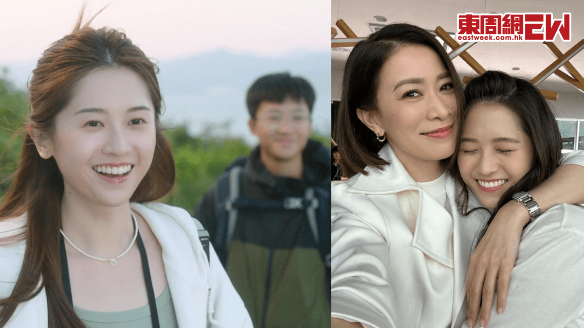 正義女神│Open補習Miss 慘成高成彬獵物 「最佳女新人」倪嘉雯真身大起底！