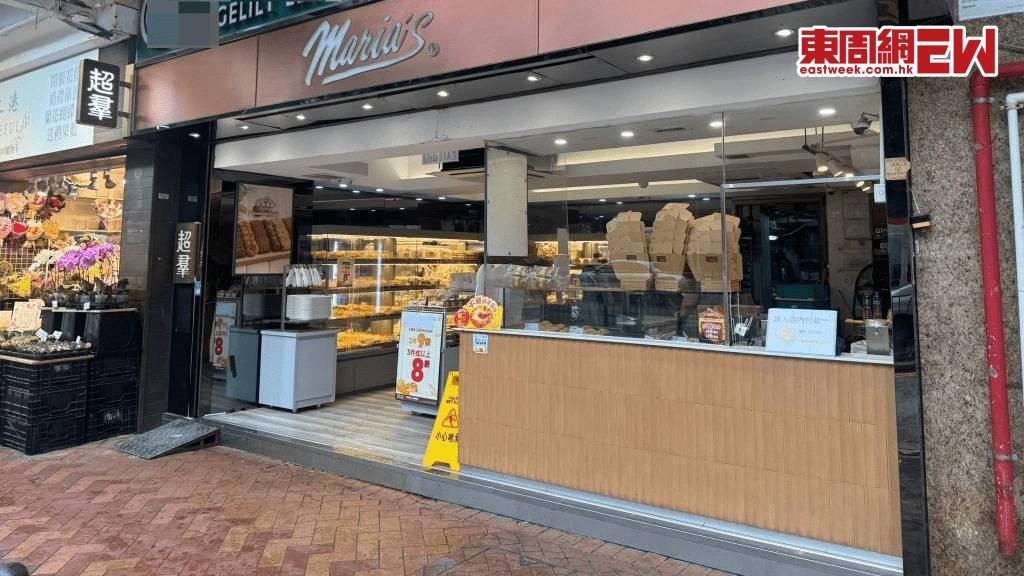 超羣餅店太子花墟始祖店結業 屹立60年不敵一事