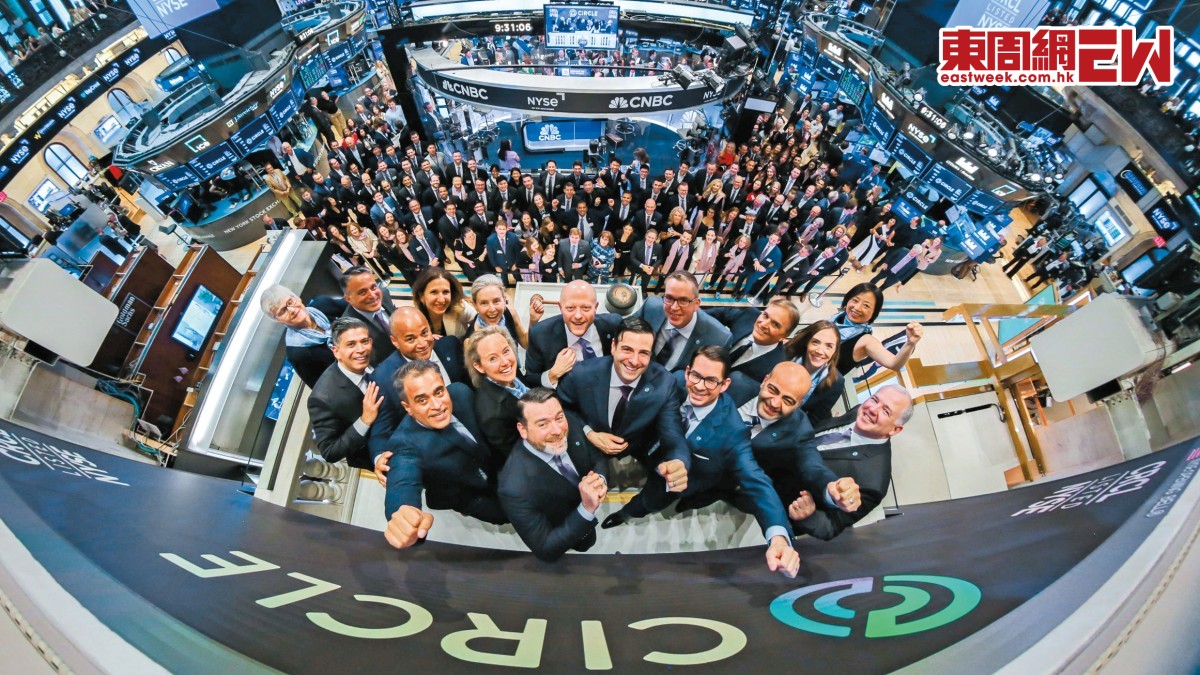 Circle上市炒到熔斷美急推穩定幣打救國債危機| 國際解碼