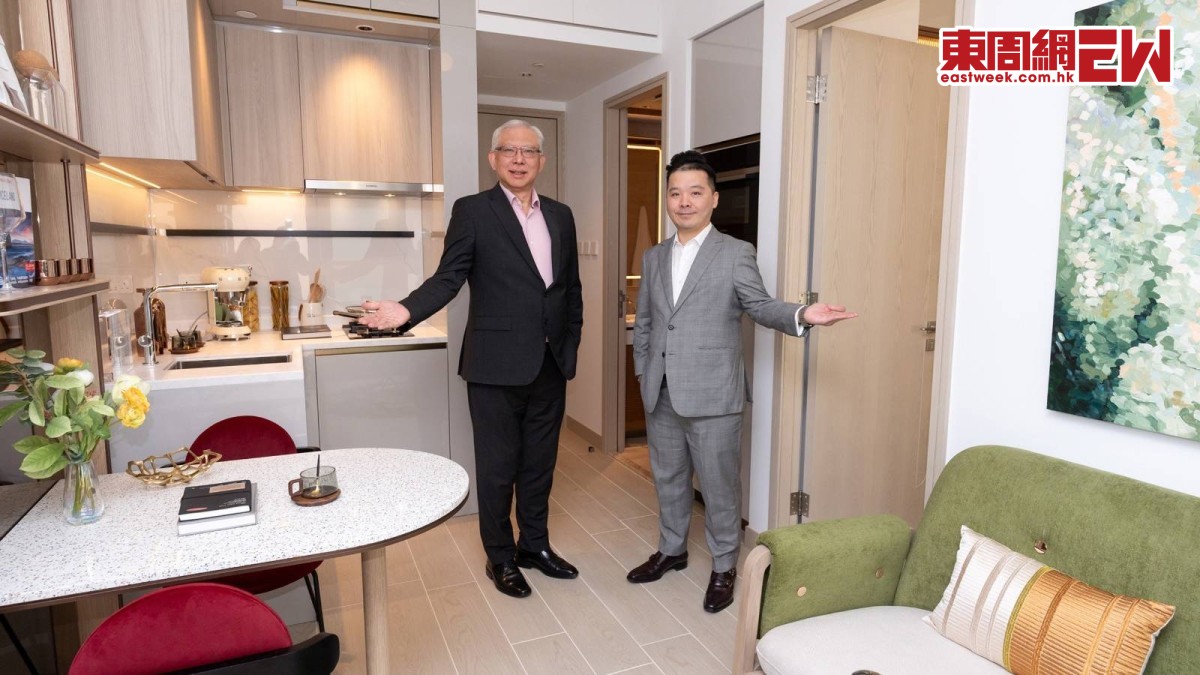 新盤新遞｜黃金海灣·珀岸下周開價直擊北歐恬靜風情示範單位