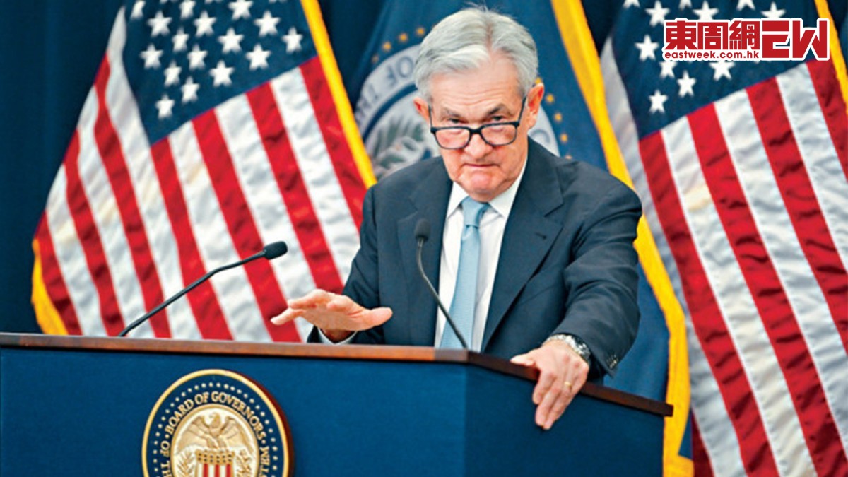 2024定存攻略（附最新優惠）︱聯儲局彈出彈入美議息紀要揭必要時再加息