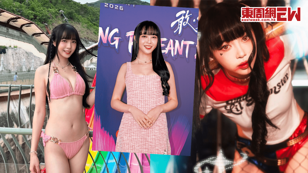 大熱港姐陳庭欣好友次輪面試唔見人 爆No Show 背後原因！