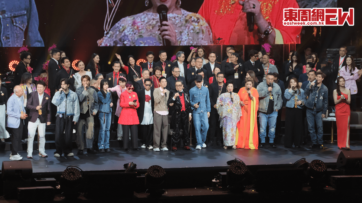 胡楓九五至尊演唱會 | 契仔張學友、張家輝、劉德華、陳奕迅輪住出埸  | 黃日華服待修哥飲水抹咀收兩百