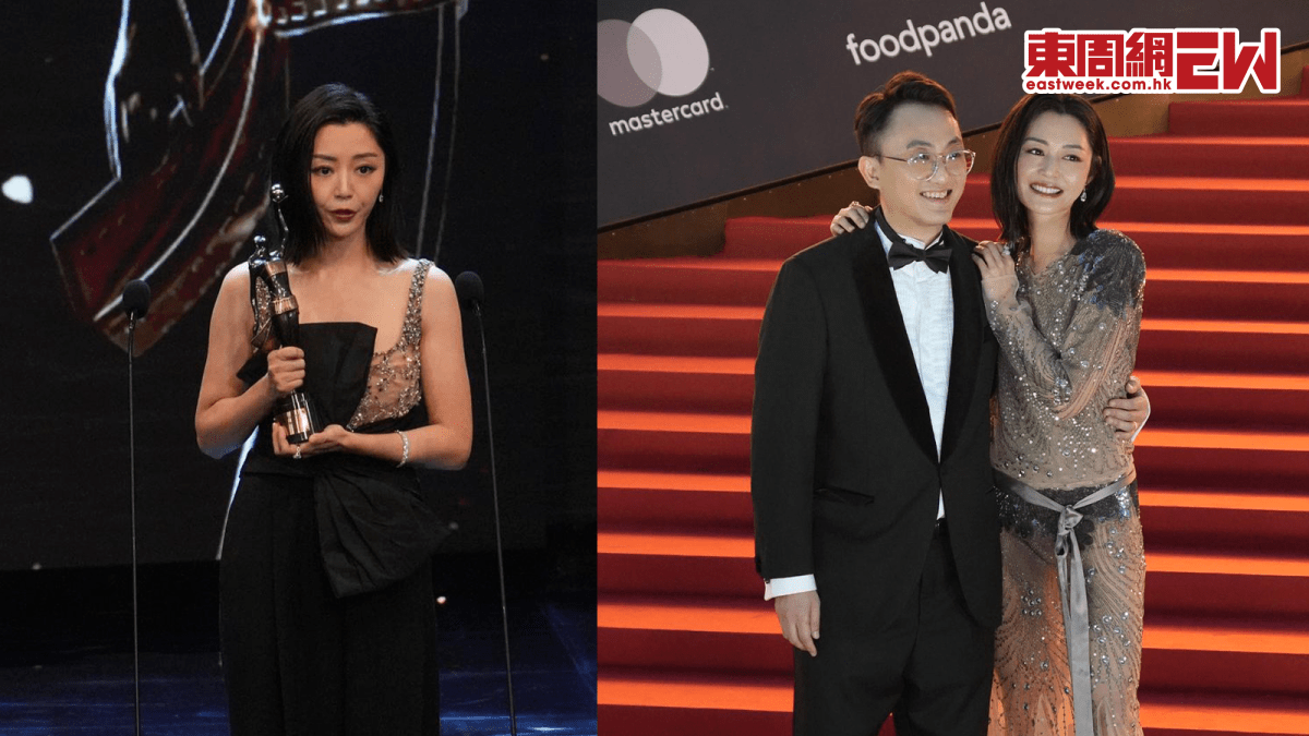 2026金像獎丨衛詩雅《再見UFO》奪「最佳女配角」丨16歲兼職模特兒 曾任珠寶銷售員