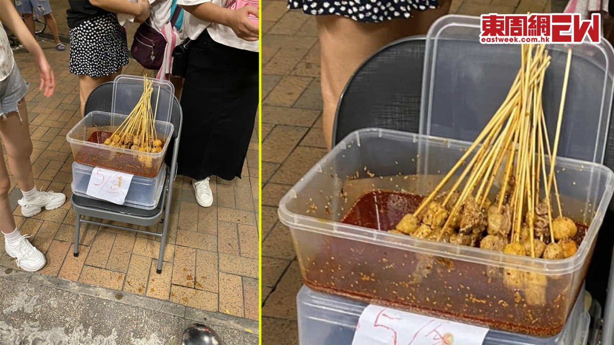 無牌小販｜上水站外擺攤賣燒賣魚蛋簡陋程度嚇壞人網民憂成第二個東門
