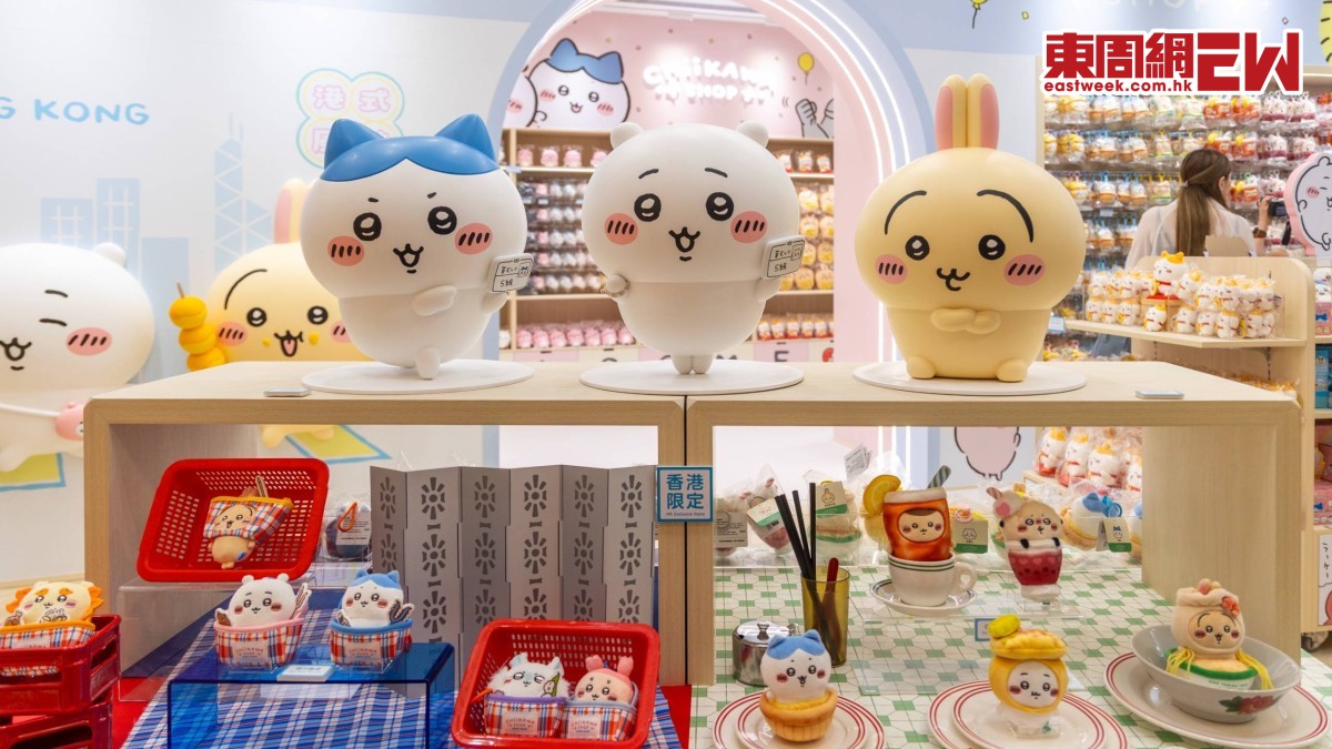 CHIIKAWA SHOP常設店登陸旺角   有2大香港限定系列掛飾