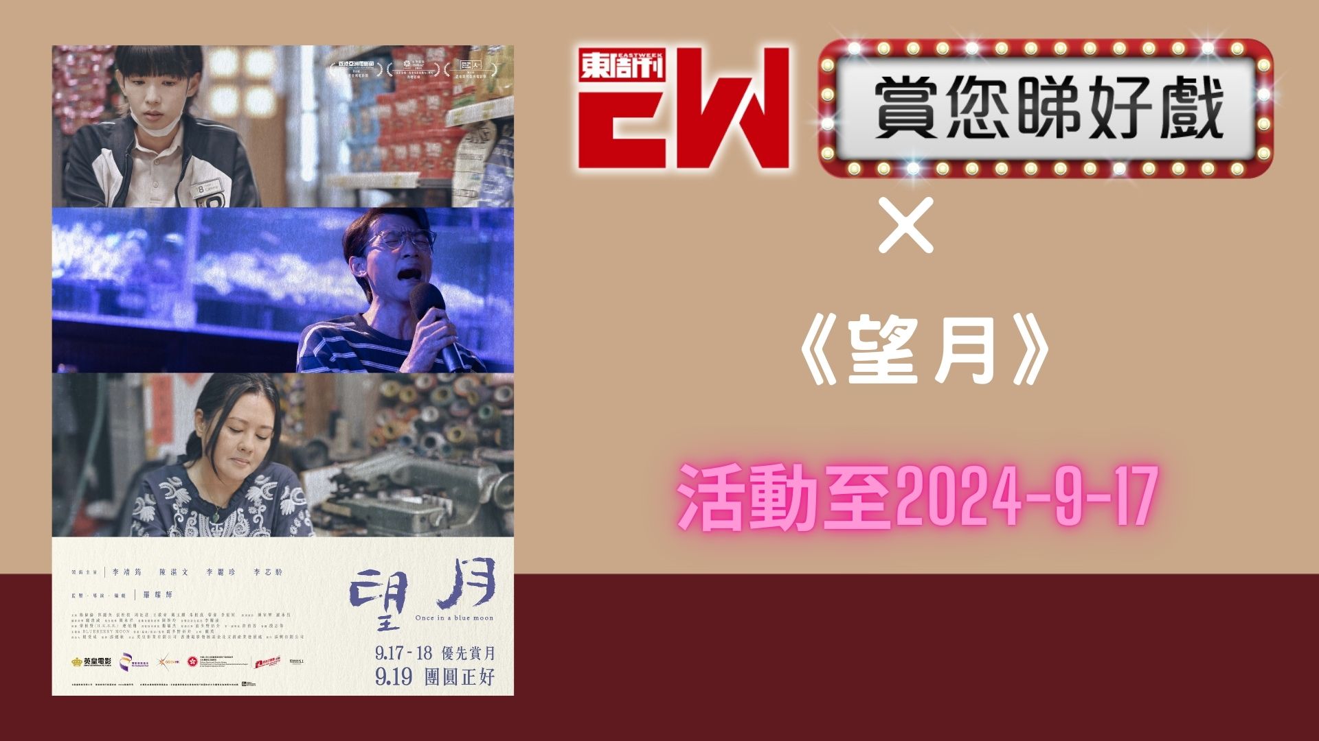 東周網|提供更多《東周刊》內容以外的延伸內容、並包含更多娛樂、女性、美容、時裝、健康、寵物及玄學等資訊。